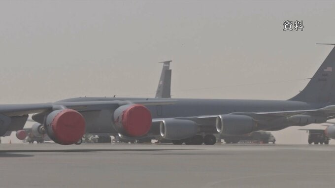 イラク西部でアメリカ軍のKC-135空中給油機が墜落　対イラン軍事作戦に参加
