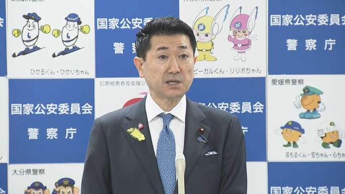 「芸能人」かたる投資広告や「送金バイト」の依頼 「違法情報」に追加へ サイト運営者などに削除要請方針 警察庁|TBS NEWS DIG
