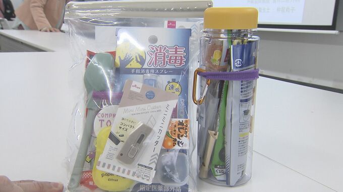 「防災ボトル」日ごろから常備で災害への備えを|TBS NEWS DIG