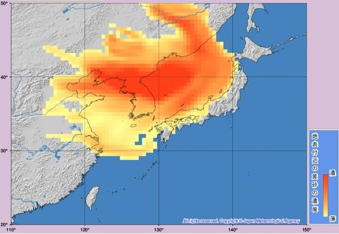 【黄砂情報】20日（月）から「日本列島」に飛来か　広い範囲で影響おそれ【20日（月）～22日（水）黄砂シミュレーション】気象庁の黄砂解析予想図|TBS NEWS DIG