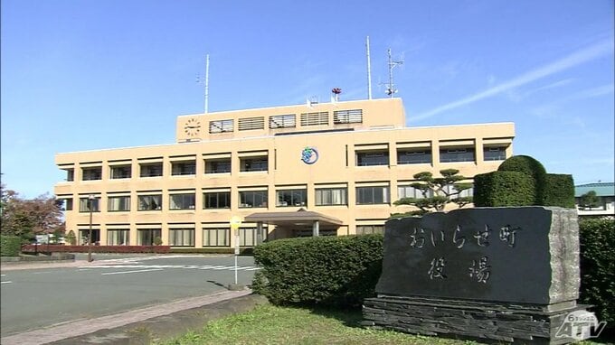おいらせ町長選挙が告示　新人同士の一騎打ちに　3月1日（日）に投開票　青森県おいらせ町|TBS NEWS DIG