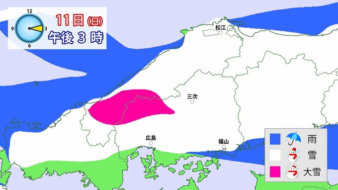 3連休は広島で「警報級の大雪」の可能性　普段雪の少ない地域でも積雪か　冬用タイヤなど早めの対策を　※雪と雨のシミュレーション　※8日午後5時更新|TBS NEWS DIG