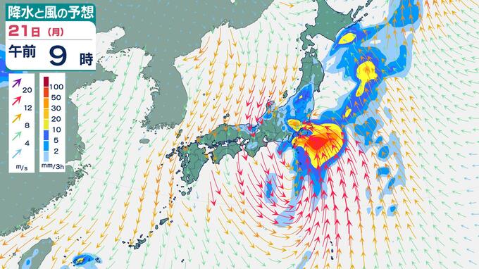 【コマ送り台風シミュレーション】21日(月・敬老の日)に関東・東北沖を通過へ…大型の「台風25号」影響は？|TBS NEWS DIG