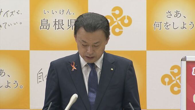 【新型コロナ】「第８波に入った」　島根県・丸山知事　インフルエンザとの同時流行なら診療可能人数オーバーに　|　BSSニュース | BSS山陰放送