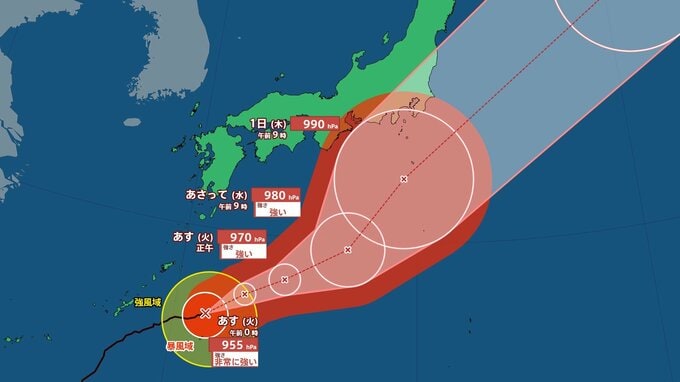 【台風情報】最大瞬間風速65m/s・中心気圧955hPa...非常に強い「台風26号(スリゲ)」暴風域を伴い北上中...今後、本州に影響の可能性…10月1日（木）にかけて1時間ごとの雨風シミュレーション【気象庁28日12時45分発表】|TBS NEWS DIG