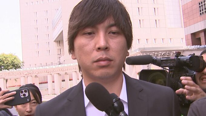 大谷選手元通訳の水原一平被告の量刑言い渡しが1月24日に再度延期|TBS NEWS DIG