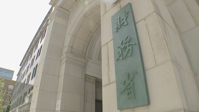 法人企業統計　全産業の経常利益は前年比＋18.3%の19兆8098億円