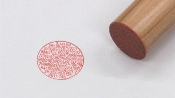 「１本も売れてないって嘘みたいだよね」円周率160文字びっしりハンコ、SNS反響で大ヒット　職人・中の人、二人三脚で「脱ハンコ」に立ち向かう　|　BSSニュース | BSS山陰放送