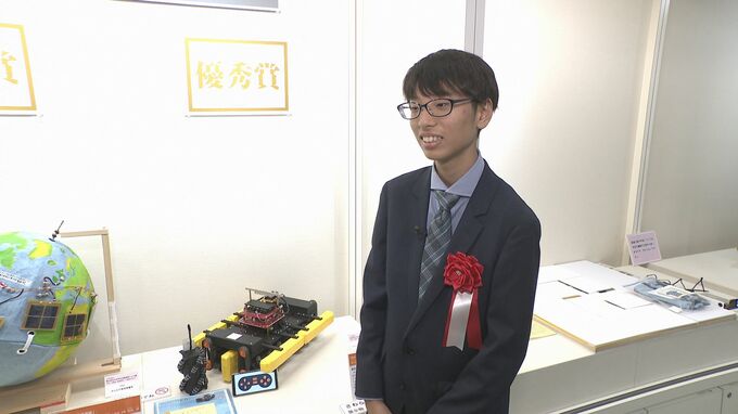 すべり台の滑りやすさを研究 水中走行タイヤも　子どもたちの発明品並ぶ「サイエンスやまぐち」開幕　|　山口のニュース・天気・防災｜tys NEWS｜ｔｙｓテレビ山口