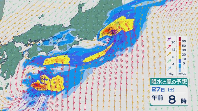 【台風情報】台風7号（メーカラー）は27日(土)に九州から関東の南海上を横断 台風8号（ヒーゴス）は27日の朝関東に接近する見込み 週末は西日本から東日本で大雨に 雨と風・最新の進路予想シミュレーション|TBS NEWS DIG