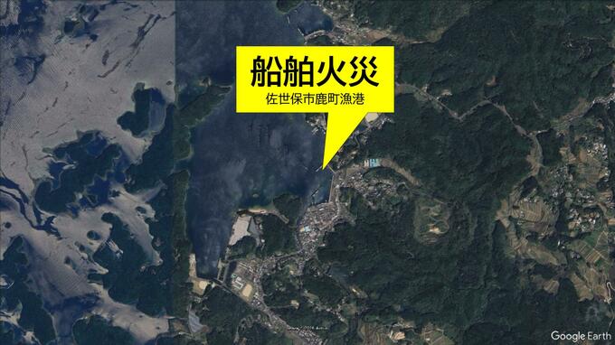 「船のデッキから炎と黒煙が見えます」漁港に係留中のクルーザーが全焼　|TBS NEWS DIG