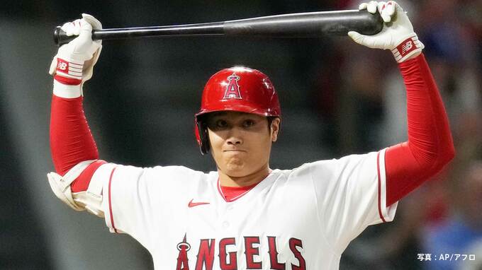 大谷翔平 サイヤング賞3度 カーショの投球術に無安打、連続試合安打は15でストップ、日米通算200号はお預け|TBS NEWS DIG