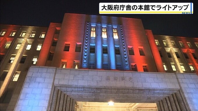 今年で竣工１００年「大阪府庁の本館」毎日日没から午後１０時までライトアップ|TBS NEWS DIG