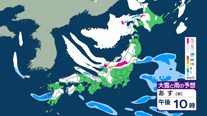 【大雪情報】６日にかけ北日本から西日本は大雪や暴風雪、高波に警戒　７日以降も日本海側を中心に大雪、積雪がさらに多くなる見込み【雪と雨のシミュレーション】　|　山梨のニュース | ＵＴＹテレビ山梨