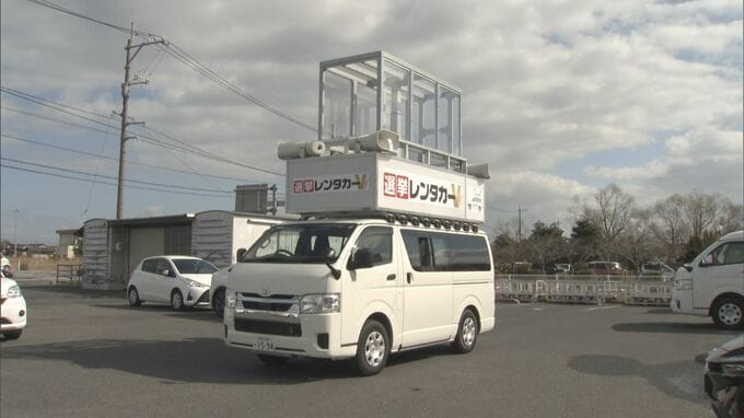 きっかけは安倍元総理銃撃事件　強度は"防弾ガラス"並み…演説者を守る「防護選挙カー」完成　人が入れる透明ボックスを車の上に装備　|　BSSニュース | BSS山陰放送