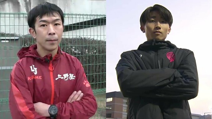 約3.5キロを駆け抜ける！「城下町ファンラン」慶誠高校陸上部vs39歳おじさんランナー がワンツーフィニッシュ！勝者は…？　|　熊本のニュース｜RKK NEWS｜RKK熊本放送