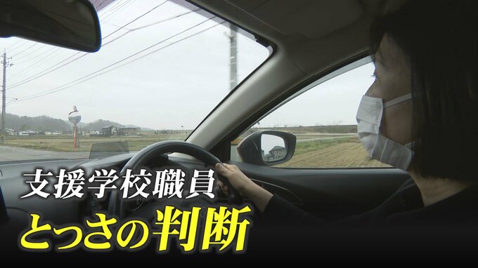 「手も冷たい…」雨の中泣きながら歩く6歳男児　気温は5.6度…支援学校職員の女性 とっさの判断|TBS NEWS DIG