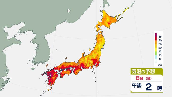 ９月なのに猛暑・・・きょうの「最高気温ランキング」は この暑さいつまで続く？|TBS NEWS DIG