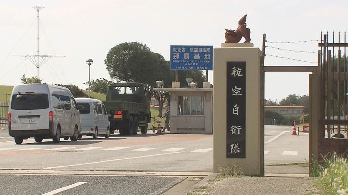 航空自衛官が趣味の陶器制作に腕ふるい14万円分を販売　匿名の通報で発覚し戒告処分「利益出ていない」と釈明　|　沖縄のニュース｜RBC 琉球放送