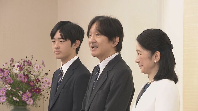 秋篠宮ご夫妻と悠仁さま　技能競う国際大会に出場の日本選手団と懇談　活躍を願う気持ち伝える|TBS NEWS DIG