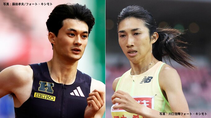 複数種目でパリ五輪代表を目指す田中希実と豊田兼が、初日を“余裕”を持ってスタート　2人とも日本選手権予選での最高記録！【日本選手権1日目】|TBS NEWS DIG