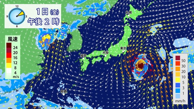 【台風情報】関東・東海などに接近おそれ “復活8号”と9号のダブル台風   最新の進路予想 雨・風シミュレーション　|　名古屋・愛知・岐阜・三重のニュース【CBC news】 | CBC web
