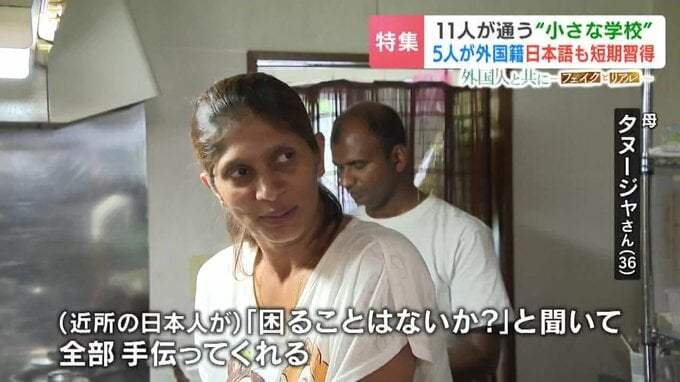 インタビューに応じる母のタナージャさん