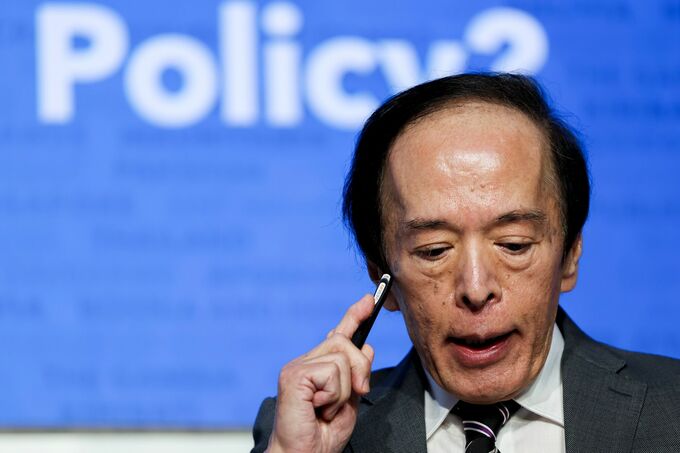 債券は下落、日銀総裁講演を警戒－20年入札は無難に通過