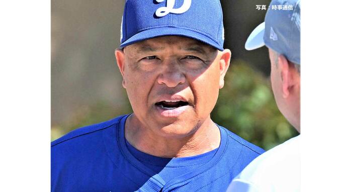 佐々木朗希 日本開幕シリーズ第2戦先発へ ロバーツ監督が「山本は第1戦に投げる。佐々木は第2戦に先発する」と明言|TBS NEWS DIG