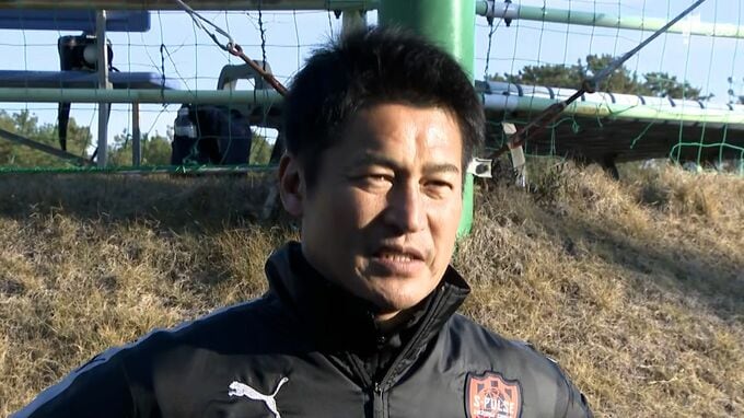 Jリーグ清水、磐田、藤枝静岡県勢3チームが始動 新監督を迎え特別なシーズンへ　|　静岡のニュース | SBSNEWS | 静岡放送