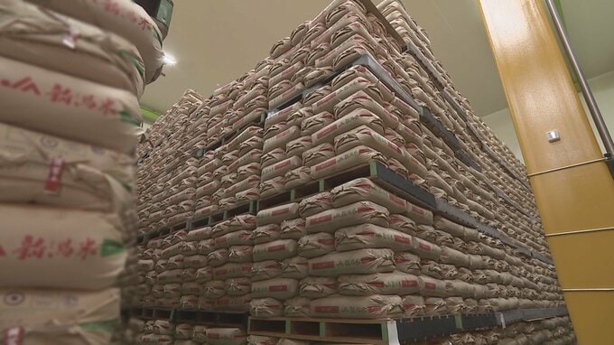 備蓄米買い入れ　第一回入札はおよそ1万トンが落札　次回入札は4月28日