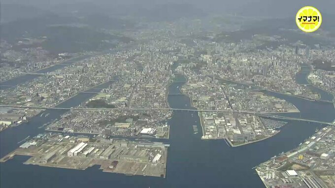 路線価 ２年連続で上昇　最高値は1平方メートルあたり339万円　広島　|　RCC NEWS | 広島ニュース | RCC中国放送