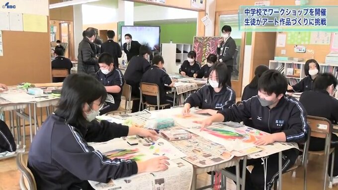 知的障害のあるアーティストの作品を発信する「ヘラルボニー」　陸前高田市の中学校でワークショップ開催　生徒が“自由”に自分らしさ描く　岩手|TBS NEWS DIG