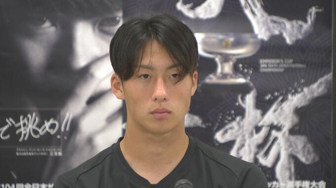 トリニータMF保田堅心がJ1・長崎へ完全移籍　昨季までベルギー2部でプレー　|　大分のニュース｜OBS NEWS｜大分放送