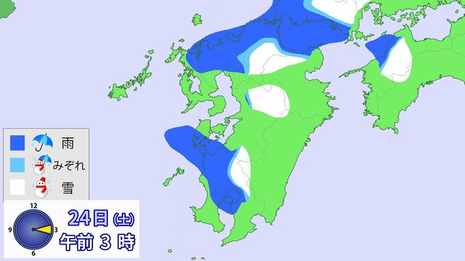 【九州でも大雪】いつどこでどれだけ降る？　雪･雨シミュレーション　23日(金)午後6時～24日(土)午後6時　|　福岡のニュース｜RKB NEWS｜RKB毎日放送