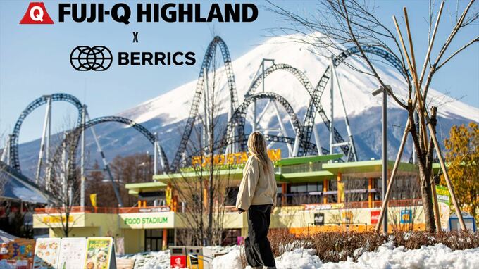 今夏 富士山の麓にスケートボードエリアがオープン　米のクリエイティブ集団「THE BERRICS」がプロデュース　富士急ハイランド|TBS NEWS DIG