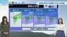 【長崎】週明けから警報級大雪おそれ　5日～6日未明が降雪ピーク　通勤通学にも影響か　気象予報士解説　|　長崎のニュース | 天気 | NBC長崎放送