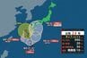 【台風情報】台風24号(クロヴァン) 5日にかけて南下 (5日午前3時現在) 5日(土)～6日(日)に西日本から東日本の太平洋側中心とした広い範囲で警報級の大雨となる可能性【雨風シミュレーション5日～10日】　|　宮城のニュース│tbc NEWS│tbc東北放送