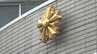 因縁をつけコンビニなどで現金を引き出させたか　およそ120万円を脅し取った疑い　27歳の男を逮捕　山梨　|　山梨のニュース | ＵＴＹテレビ山梨