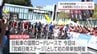 応援団長に松田丈志さん　10月に宮崎県内初開催　自転車国際ロードレース「ツール・ド・九州」　|　MRTニュース ｜ ＭＲＴ宮崎放送
