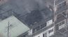 ｢解体中の建物が燃えている｣と通報 3階建ての建物で火事 けが人や逃げ遅れなどなし 岐阜市　|　名古屋・愛知・岐阜・三重のニュース【CBC news】 | CBC web