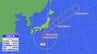 【台風情報】大型で強い台風25号　関東甲信・東海・東北南部で「警報級大雨のおそれ」　23日に「温帯低気圧」見込み　※雨風シミュレーション（気象庁20日発表）　|　RCC NEWS | 広島ニュース | RCC中国放送