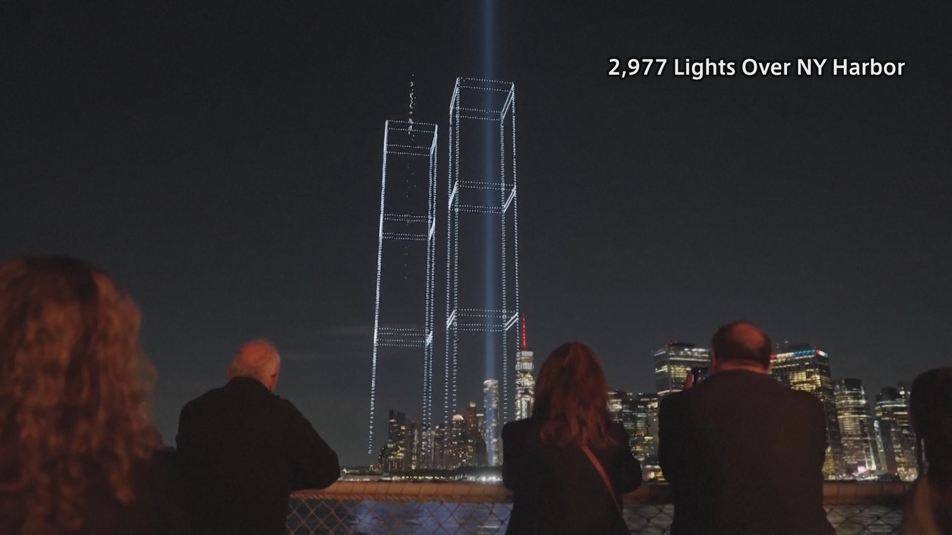 米同時多発テロから25年 追悼式典を前にニューヨークで2棟の世界貿易