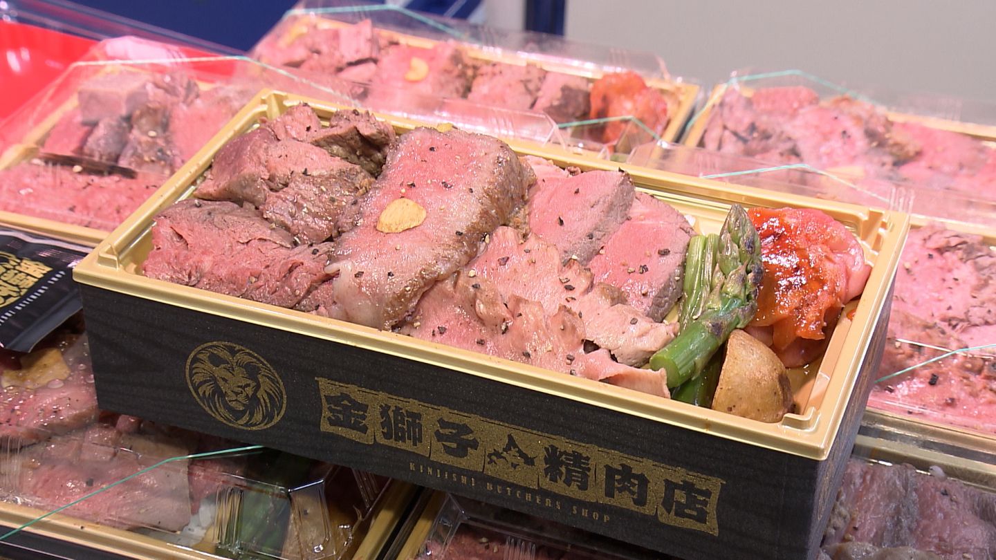 約1500種類の北海道のグルメがぎゅぎゅっと詰まった 北海道の物産と観光展 天満屋岡山店で始まる 岡山 Rsk山陽放送 海鮮やラーメンなど北の国の自慢のグルメが ｄメニューニュース Nttドコモ