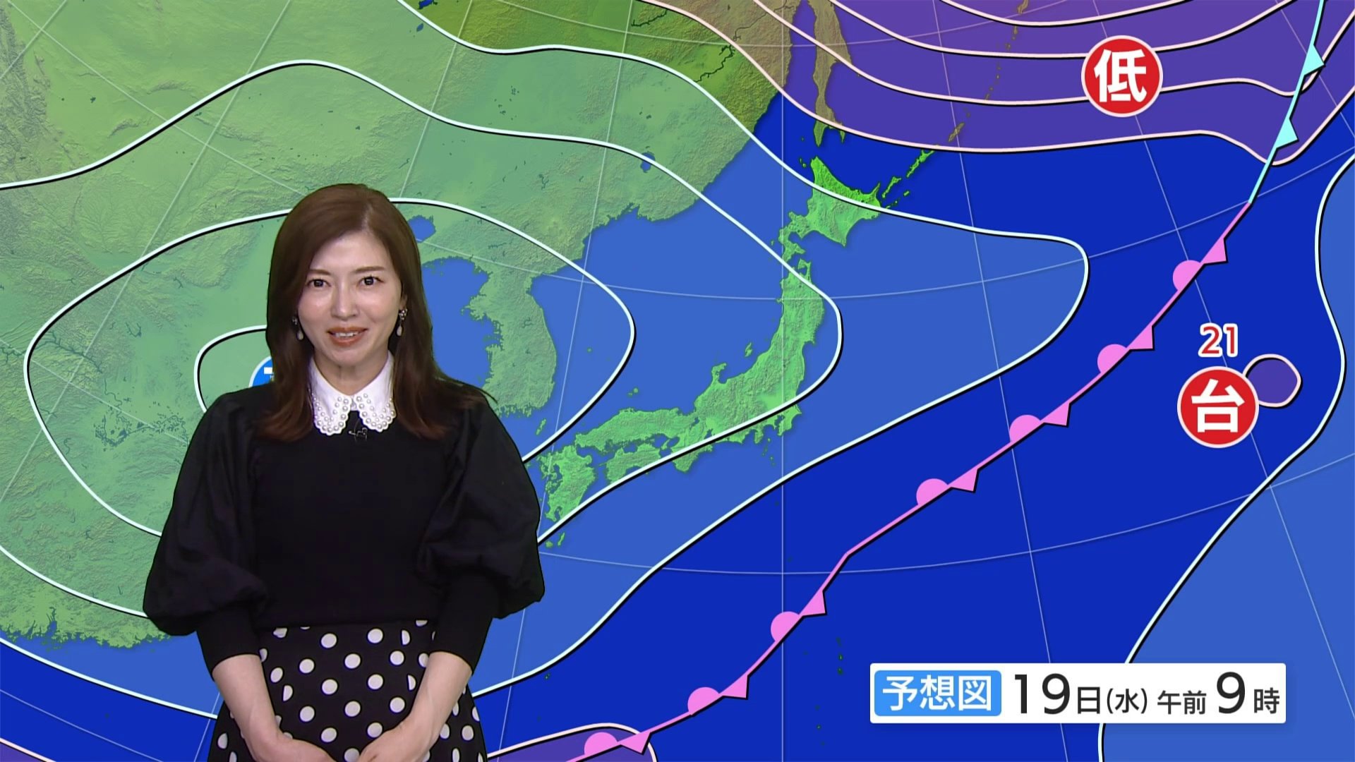 明日の天気 気温 降水確率 週間天気 10月18日 夕方 天気予報 Tbs News Dig