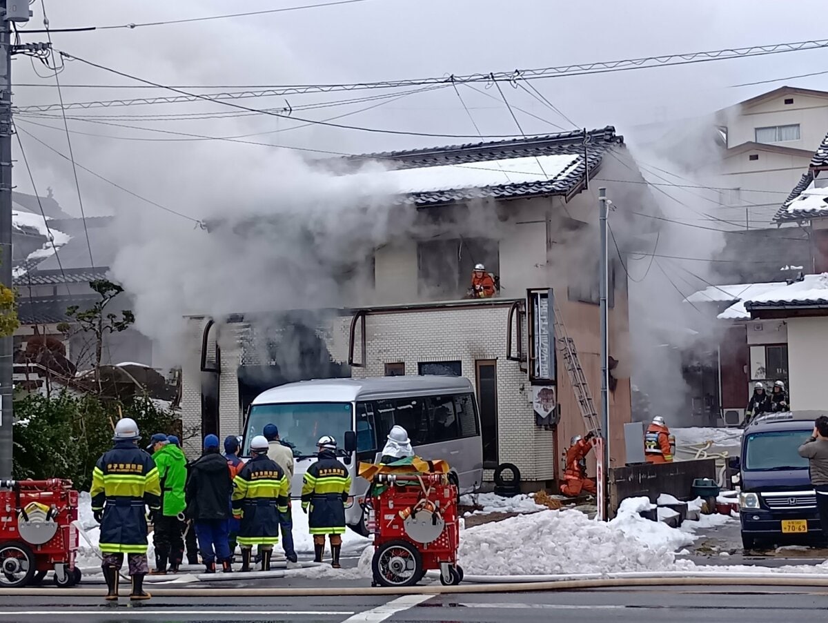 米子 市 火事