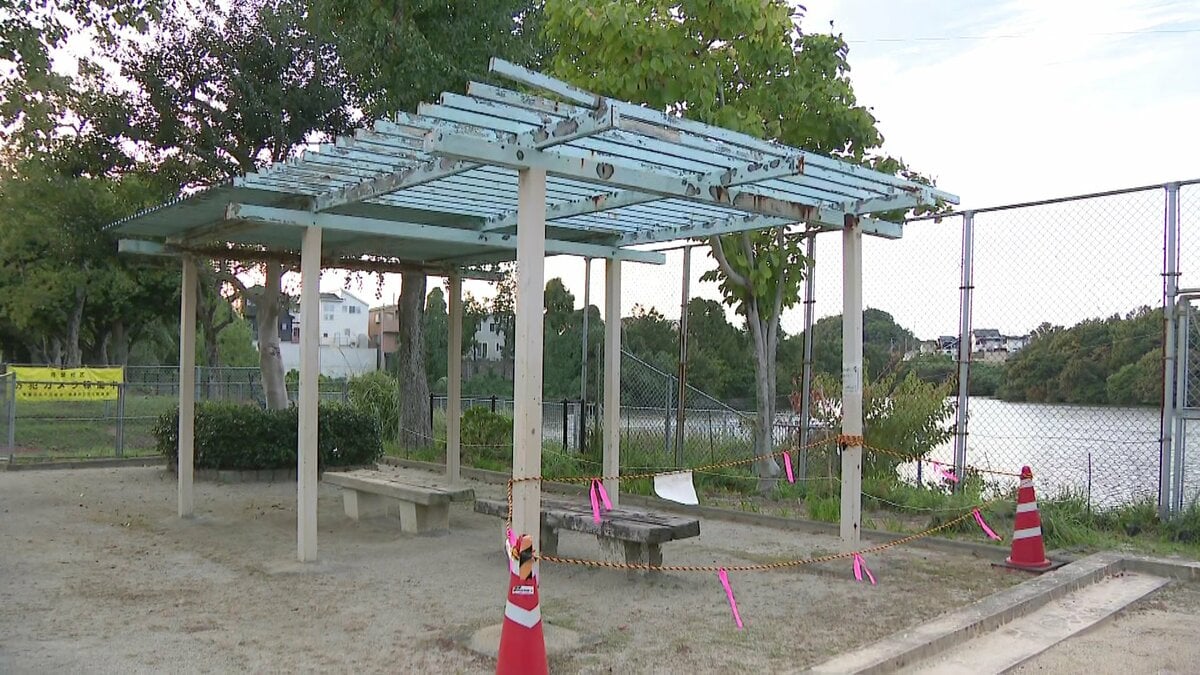 中学生4人重軽傷の日よけ棚落下事故 緊急点検で新たに2つの公園で腐食