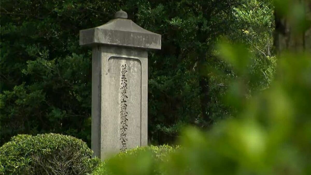 81回目の「終戦の日」戦没者慰霊碑に献花　今年から規模縮小、10月の追悼・平和祈念式に統合　鹿児島市