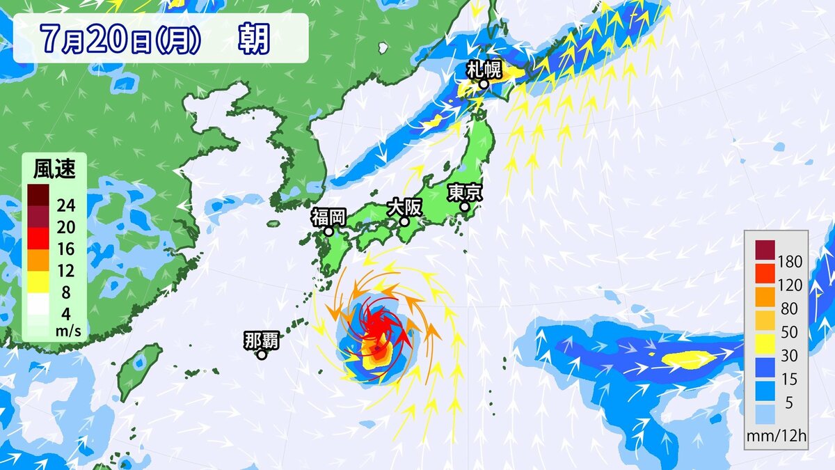 【気がかりな渦】次の台風のたまご「熱帯低気圧」発生か　台風9号が去った後 日本へ…