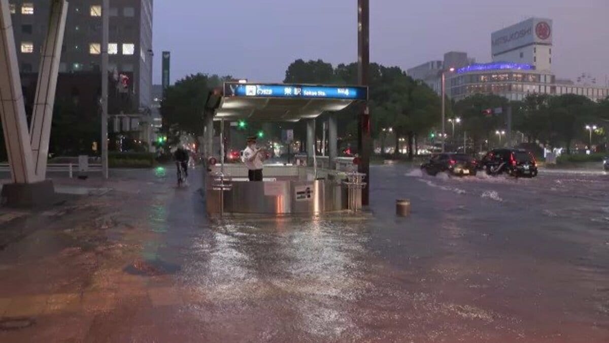 水の恐怖” マンホールが吹き飛んだり… 地下街が浸水した過去も